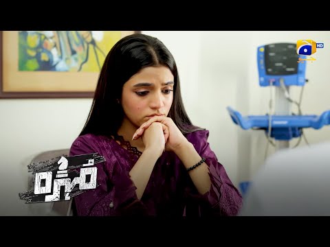 Makkar Saas Aur Devrani Se Hui Khaufzada Alizay || Mohra || Har Pal Geo