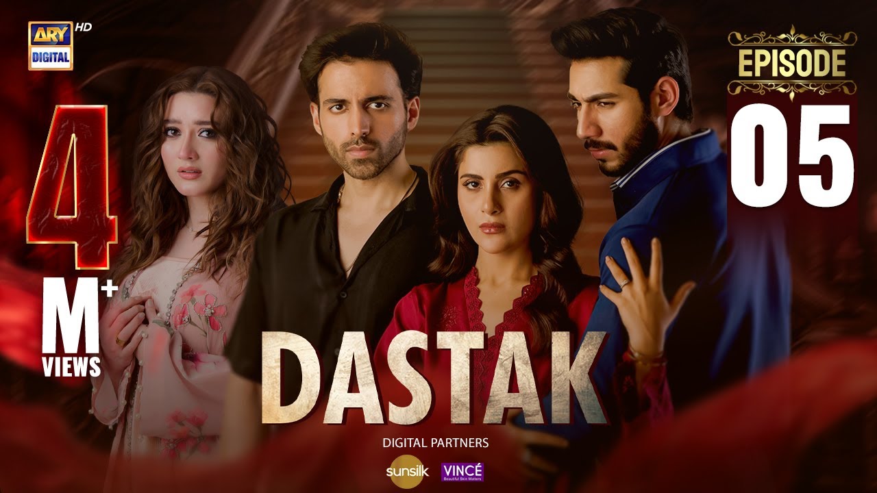 Dastak Episode 5 | Exciting Drama with Ali Raza & Sohai Ali | Eng Sub | ARY Feb 7, 2025