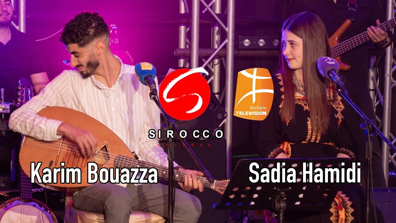 Hommage Musical à Karim Tizouiar : Karim Bouazza & Sadia Hamidi Représentent 'Chfigh Zik Enni' 🎶