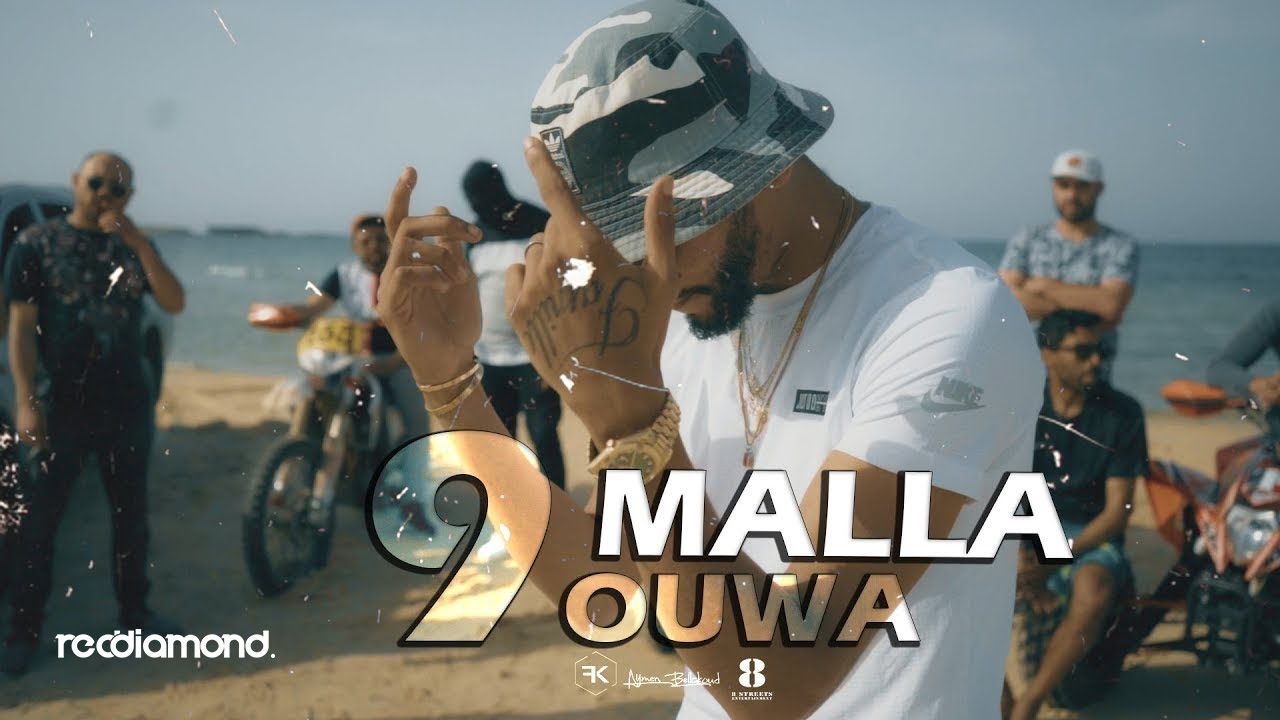 🎶 Samara's Hit Music Video: Malla 9ouwa - Watch the Official Clip!