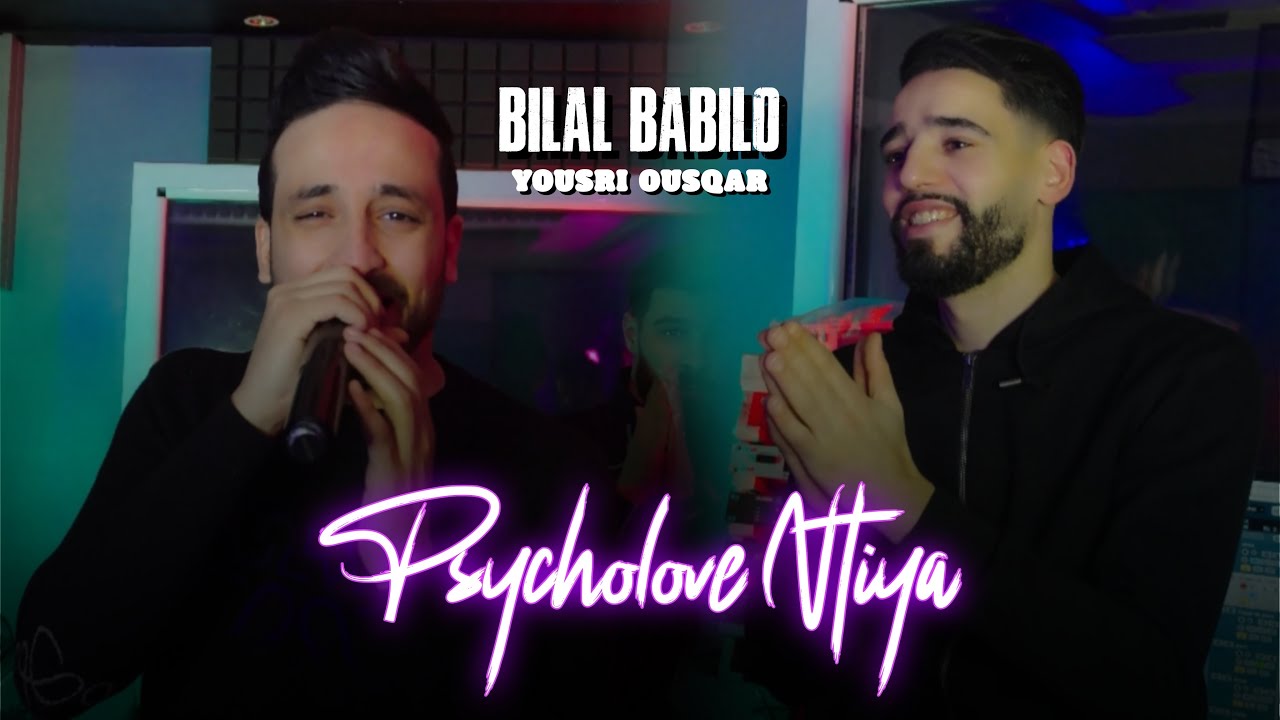 Bilal Babilo & Yousri Oscar - Psycho Love [Official]