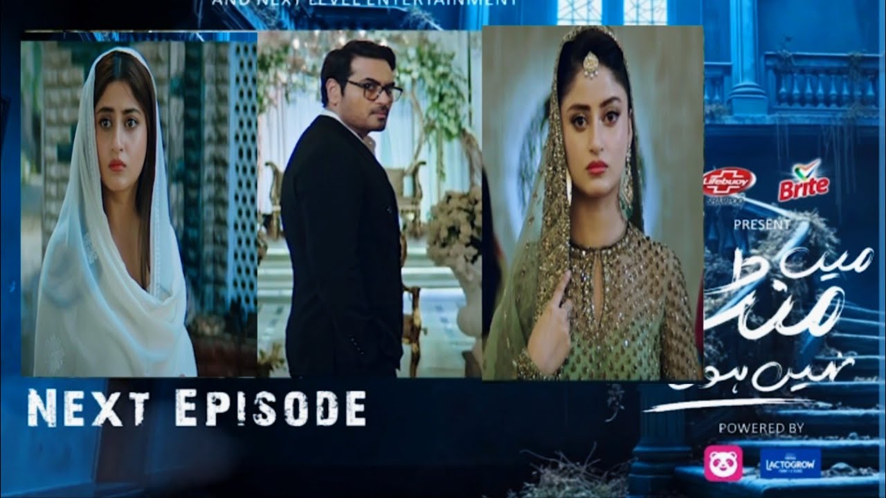 Main Manto Nahi Hoon: अंतिम एपिसोड का टीज़र और 3 भावुक परिदृश्य | समीक्षा और विश्लेषण 🎬