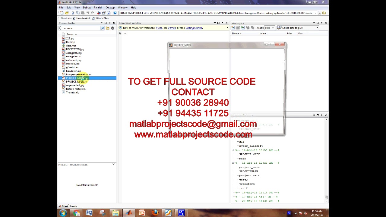 Matlab Code for Medical Image Encryption & Watermarking
