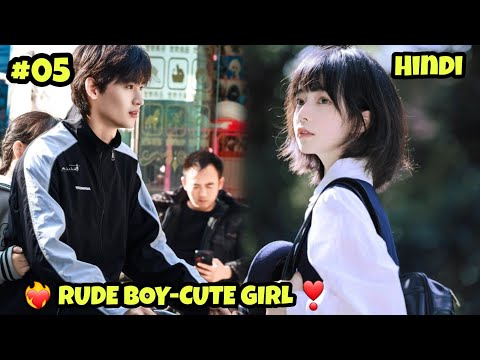 A Cute Japanese Girl Fall In Love With His Korean Stepbrother❣️❤️🔥game of true love hindi explan
