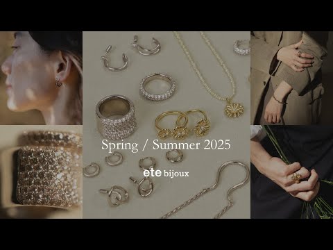 【ete bijoux】2025SSコレクション:懐かしさとモダンさを融合した大人向け新作ジュエリー