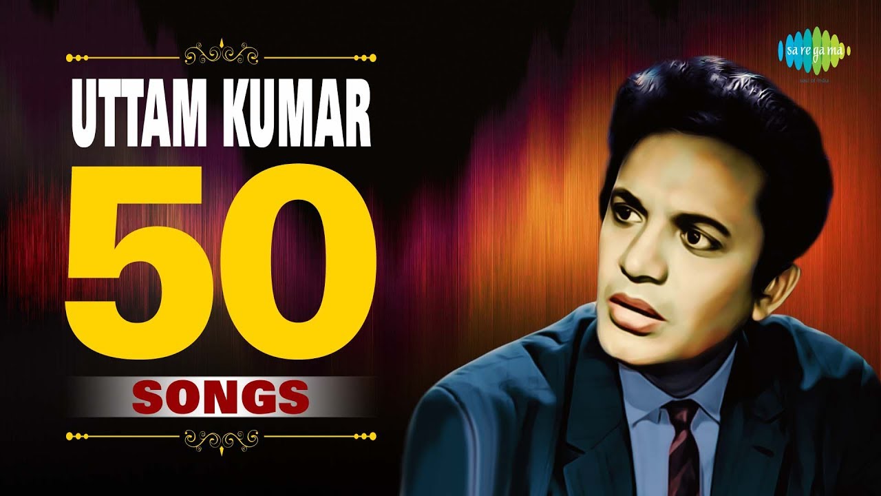 50 Top 50 Uttam Kumar Songs 🎶 | Bengali Legend Jukebox