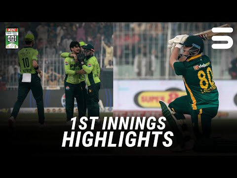 1st Innings Highlights | Pakistan vs South Africa ODI Series 2025 | 1st ODI | PCB | M3U1K