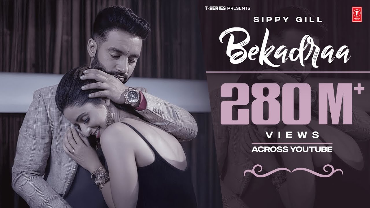 Bekadraa | Sippy Gill Punjabi Song 2017 🎶
