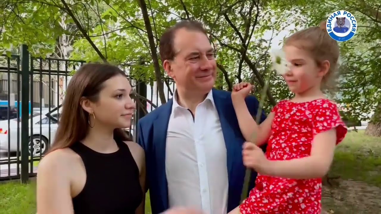 Единороссы Москвы провели флешмоб «Дружная семья» 🇷🇺