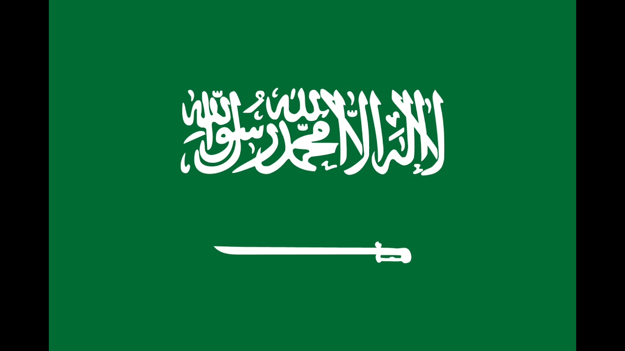 Saudi Arabia and the Eas Alarm During the Gulf War (1991)