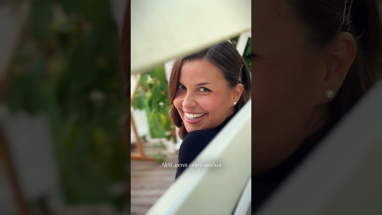 Татьяна Куртукова — Одного 🎶 | Новая песня Петра Андреева