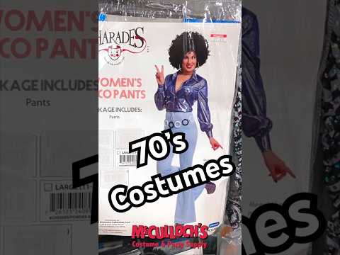 Costumes for 70’s parties and Disco themed events. #70s #costume #disco