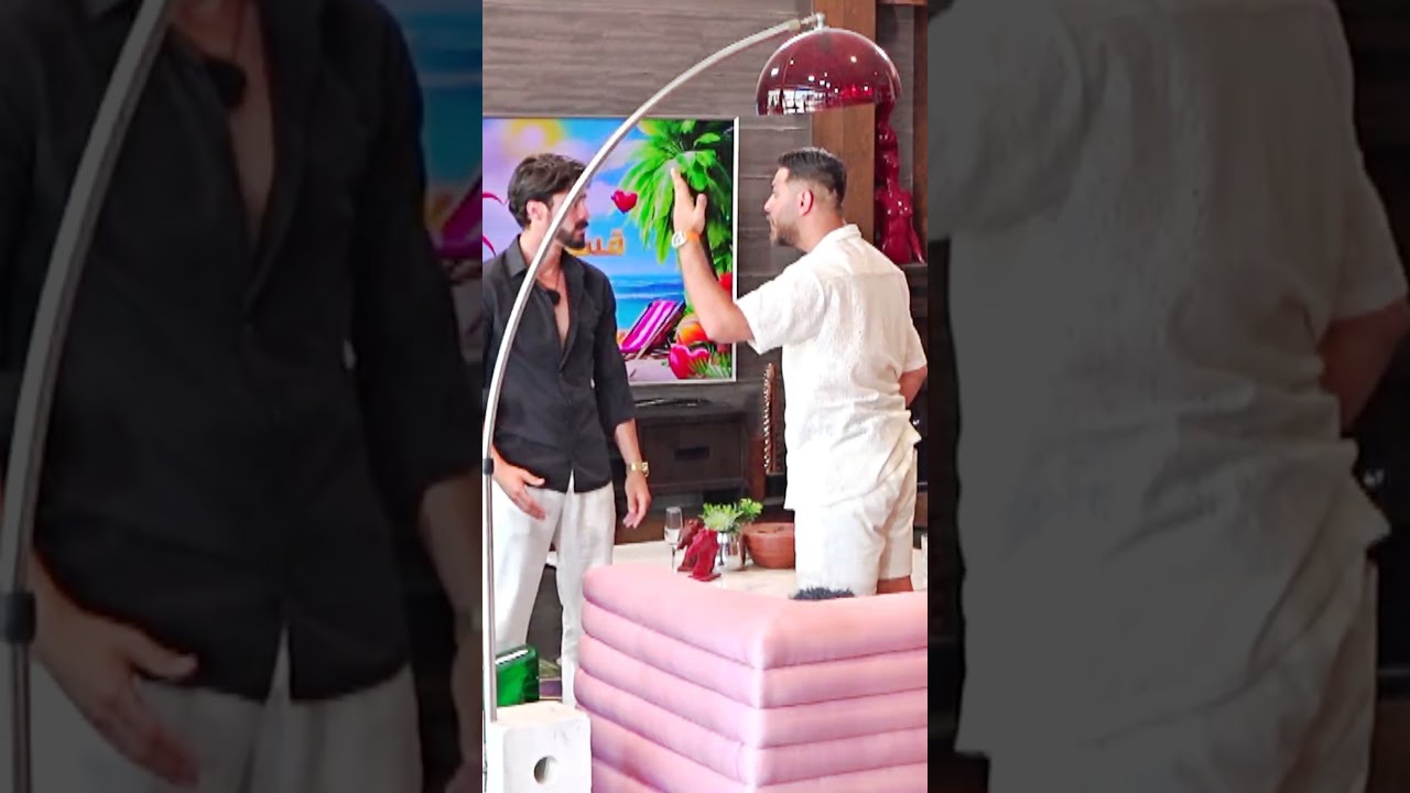 إعلان الحلقة 64 من قسمة ونصيب - فرصة ثانية 🎬