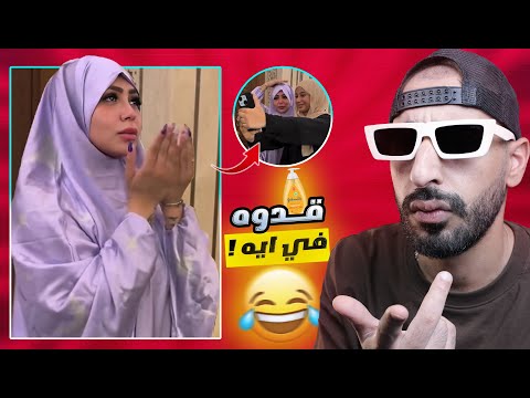 هدير عبدالرازق تابت وبقت قدوه للبنات !