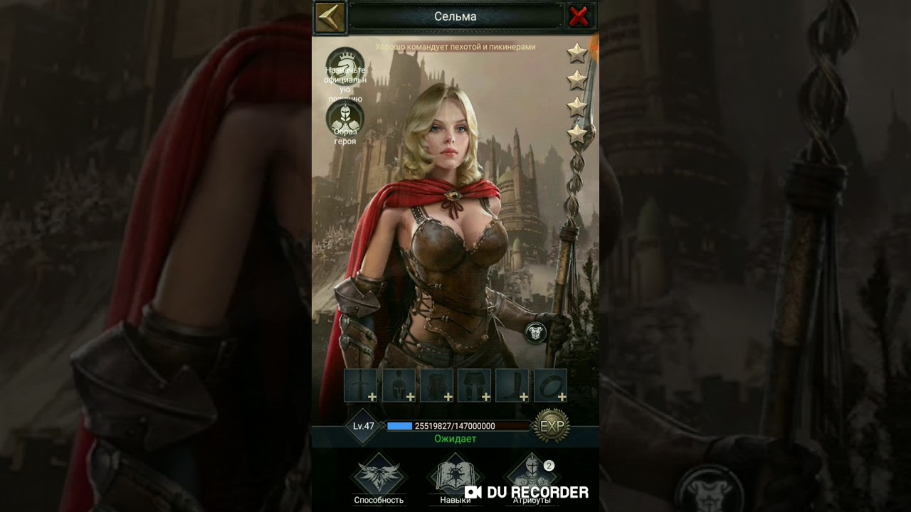 Clash of Kings: Critical Damage & Crit Chance Guide 🎯