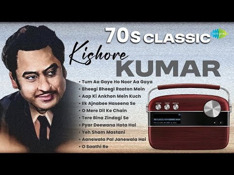 70s Classic With Kishore Kumar | Tum Aa Gaye Ho Noor Aa Gaya | Bheegi Bheegi Raaton Mein | Old Songs