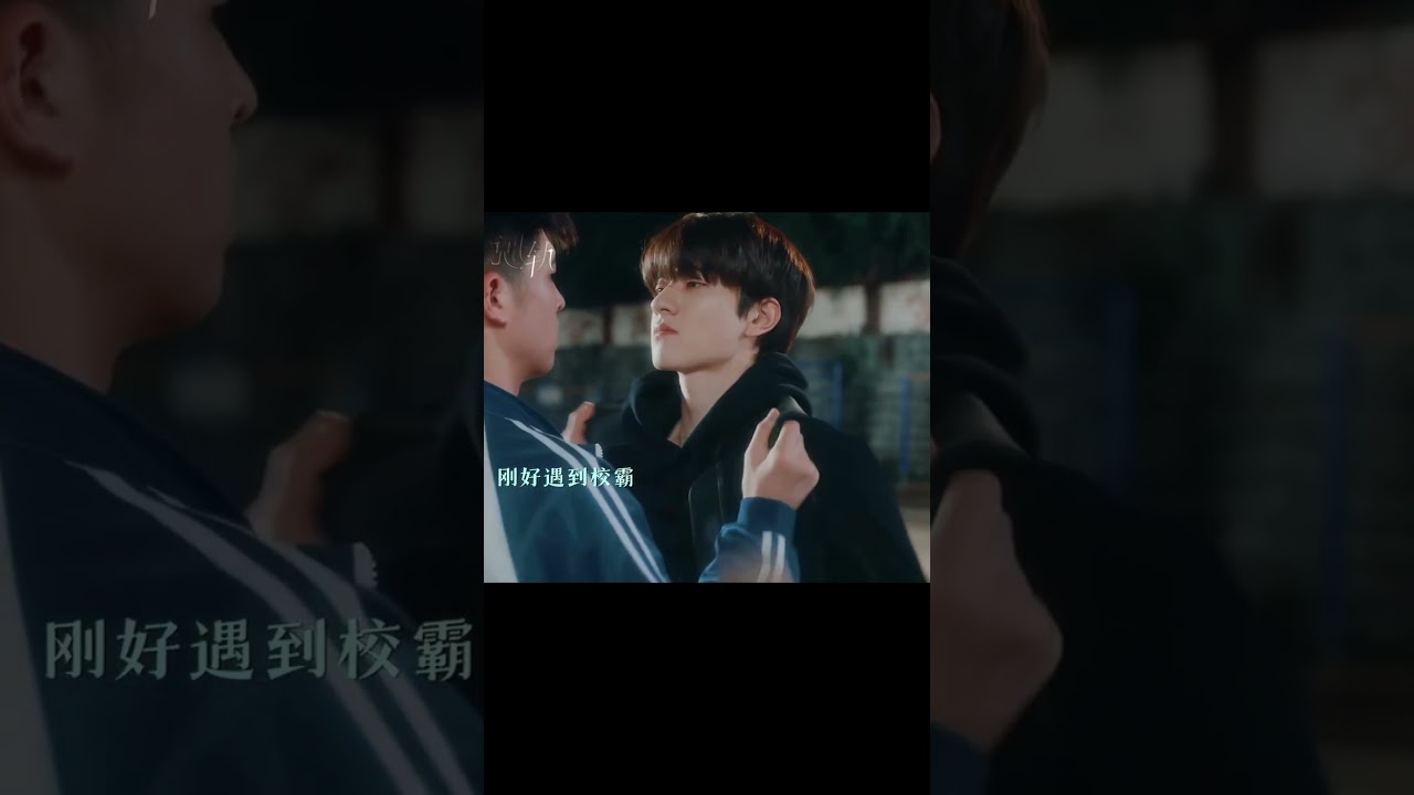 Encuentro con su caballero en la escuela 💕