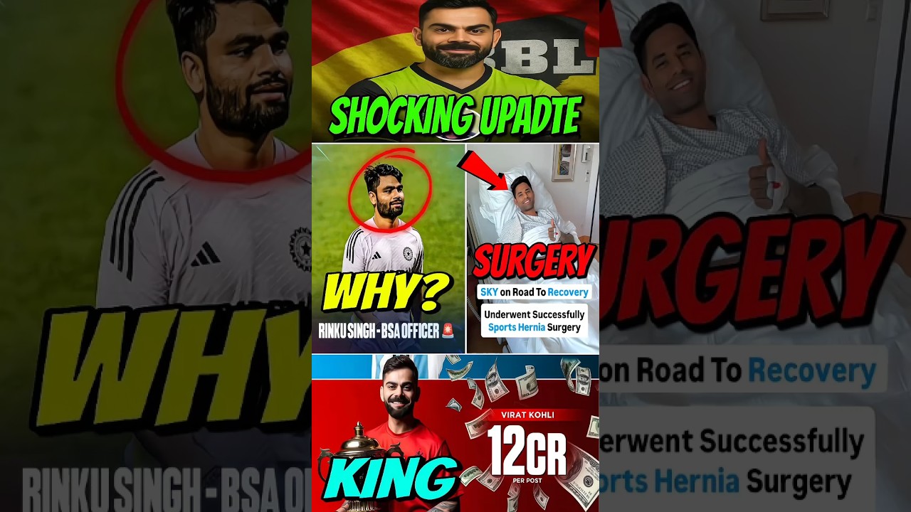 Top 3 Incredible Cricket News You Can't Miss! π€―