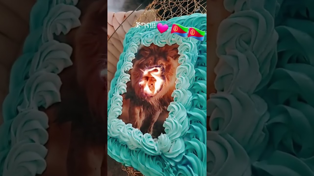 Eritrean Cyclist Biniam Grmay 🇪🇷🚴‍♂️