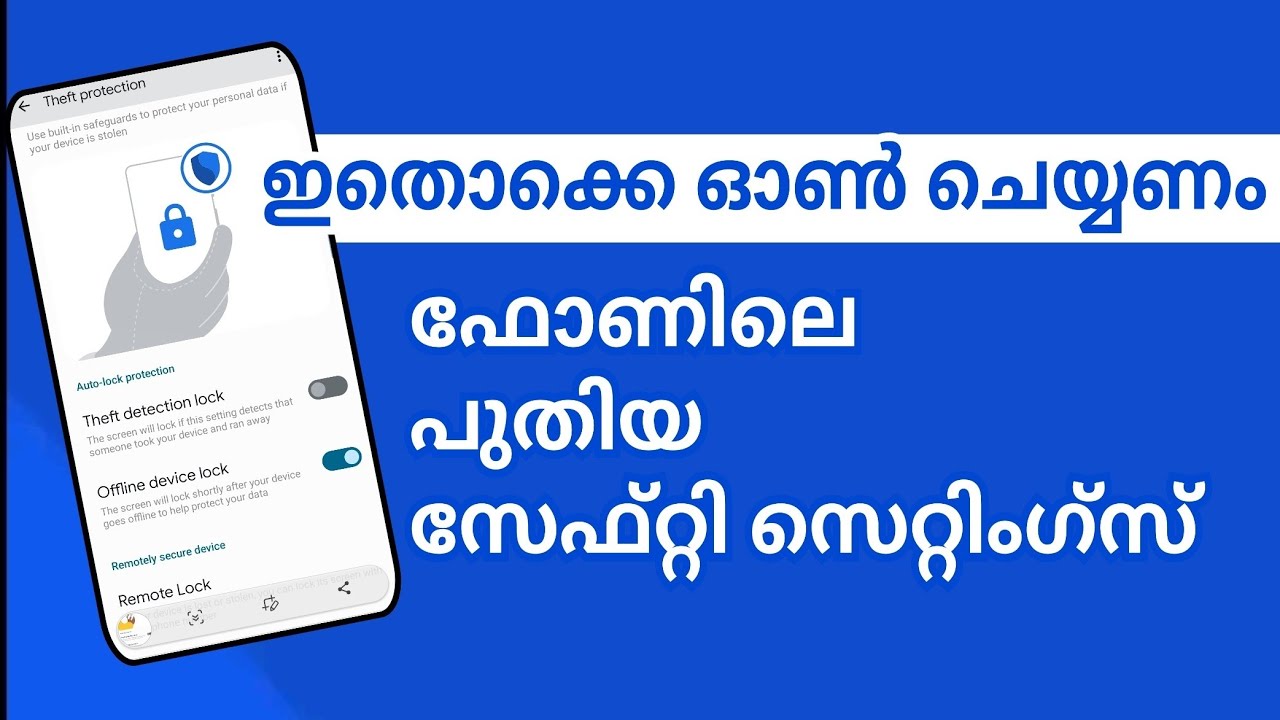 Ultimate Mobile Theft Protection Settings 🛡️