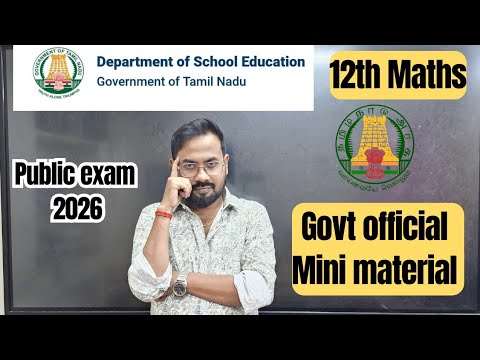 12th Maths Govt Mini Material for 2026 📘