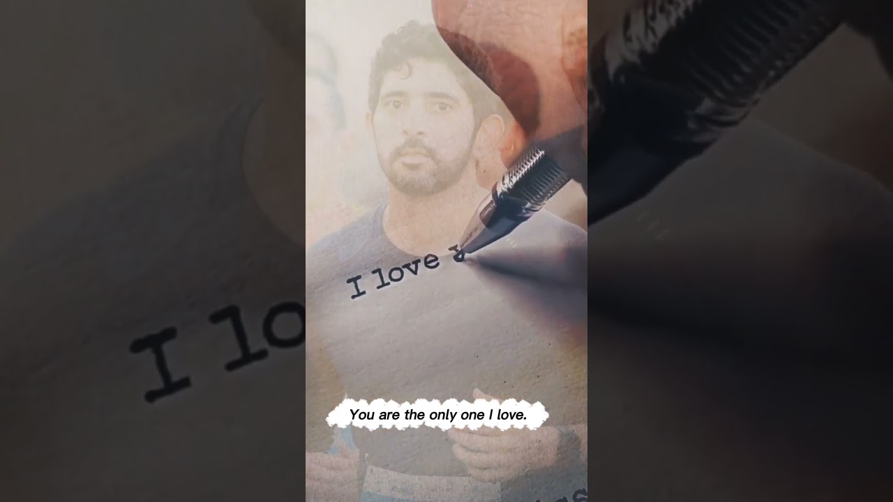 Fazza Sheikh Hamdan's Heartfelt Love Poetry ❤️