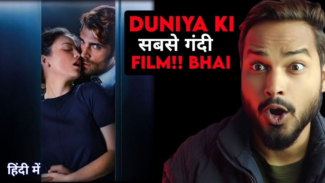 Ask Me What You Want Review 🤔 | Intriguing Movie & Trailer Insights