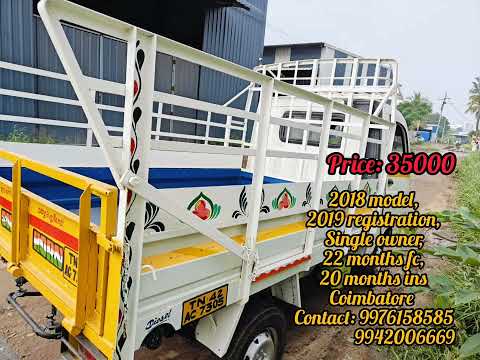 Commercial vehicles|Coimbatore load autos|Autos|Akalya autos|Load autos|
