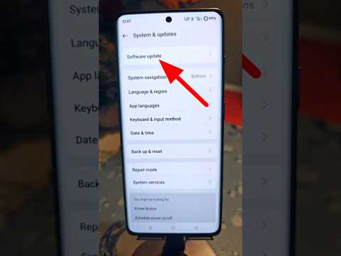Mobile ka software update kaise karen || apne mobile ko update kaise kare | mobile update kaise kare