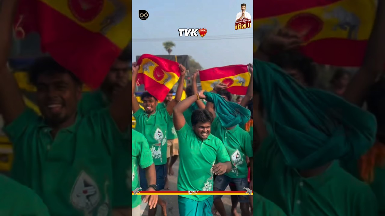 முருகன் அருளோடு சிறப்பு விழா🔥 | Thalapathy Vijay & Cast