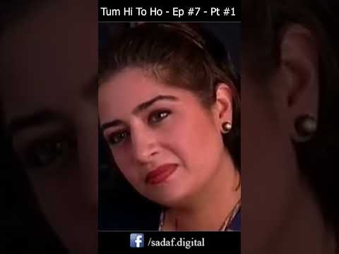 Tum Hi To Ho - Humayun Saeed - Atiqa Odho #pakistanidrama #lollywood #pakistanidrama