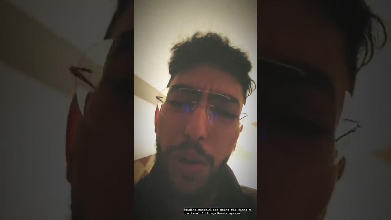 حليوة كلاش ديدين كانون 16 🎮