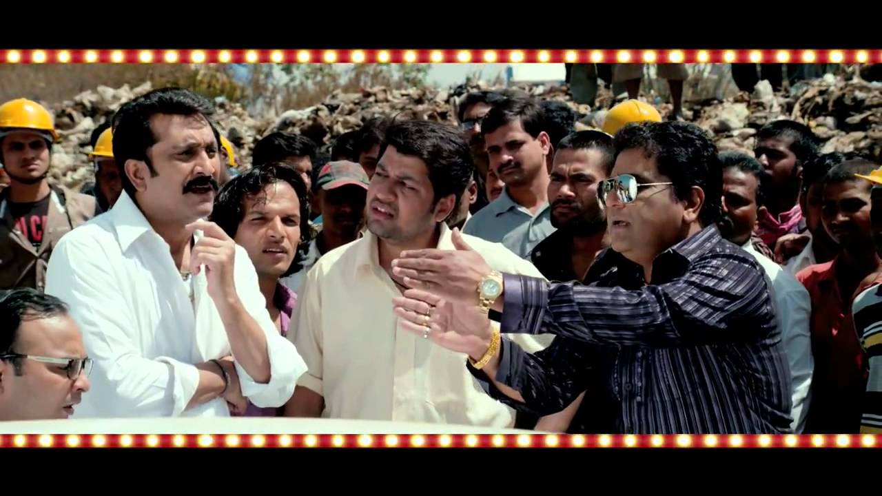 Don't Take Tension - Ata Pata Laapata (2012) 🎶