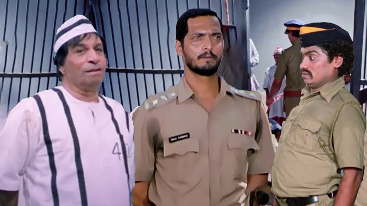 नाना, कादर खान और जॉनी लीवर की हँसी का धमाका 🤣