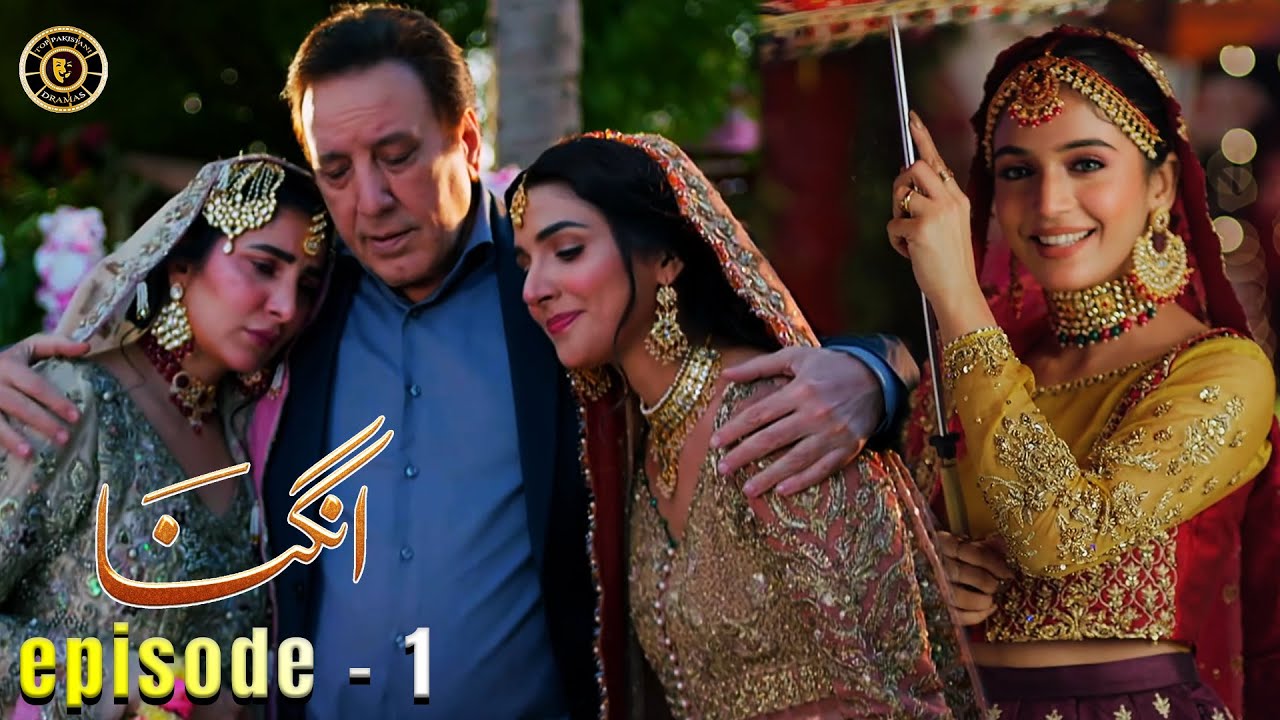 Angna Episode 1: Meet the Families in This Exciting Pakistani Drama π΅π°