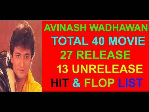 Avinash Wadhawan All 40 Movie Release Unreleased Hit Flop All Movies List Hindi Bollywood Actor