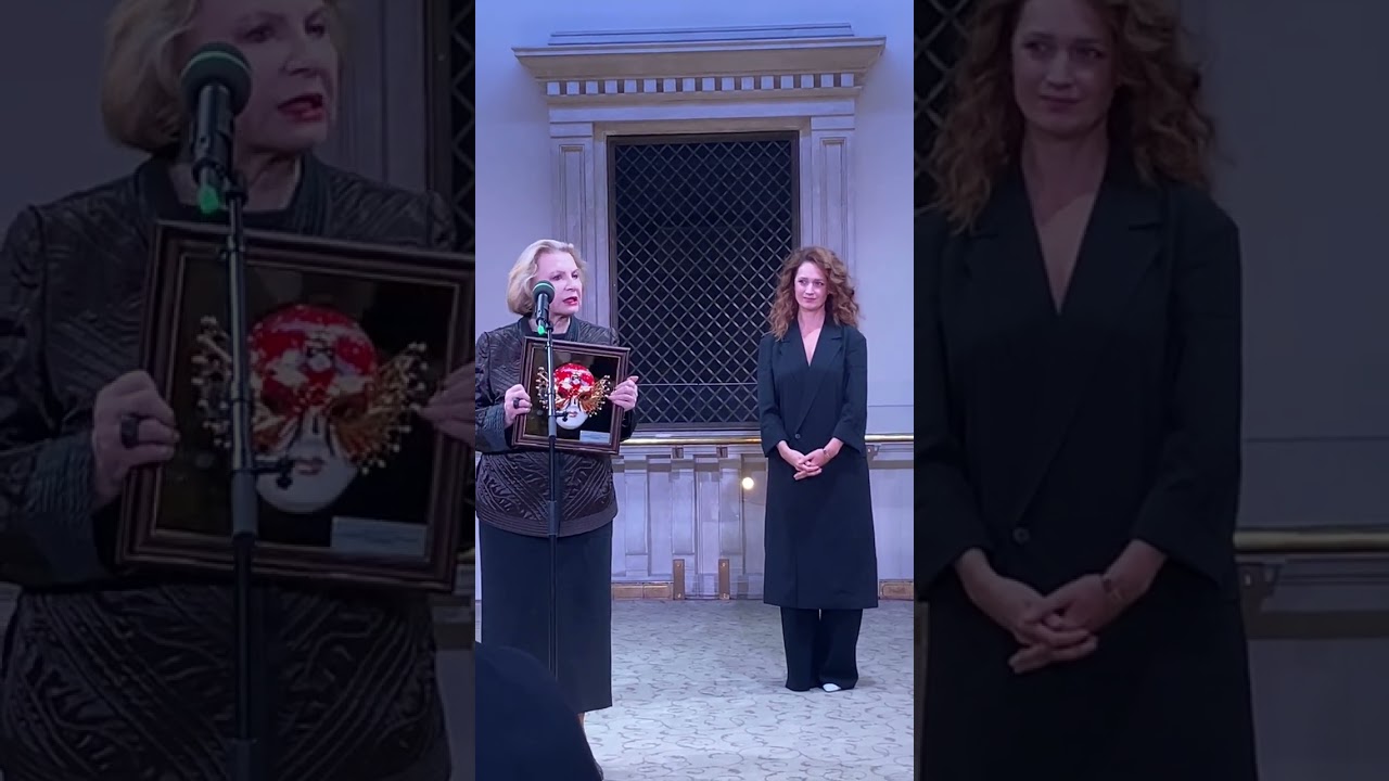 Золотая маска Демидова 🏆