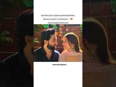 "Aap Apna Khayal Rakha Kare#love #poetry #shayari #instapoetry #writer #lovequotes #poem #literature