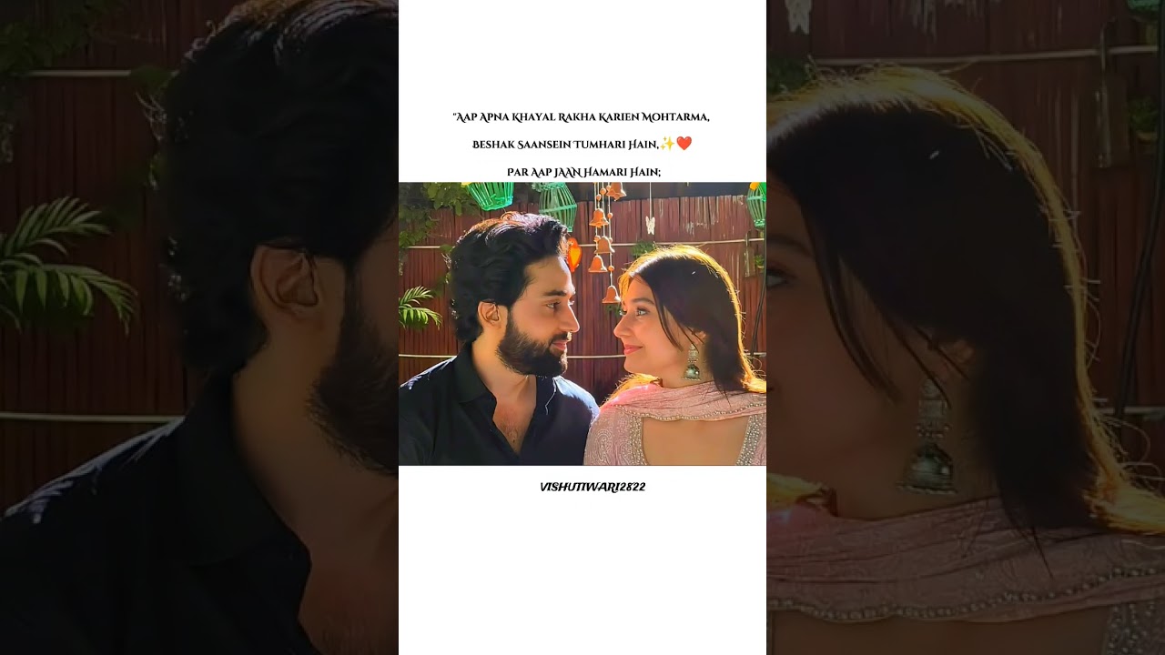 Express Your Love with Beautiful Shayari & Poems ❤️