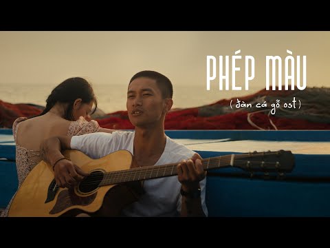 Phép Màu (Đàn Cá Gỗ OST) - Mounter x MAYDAYs, Minh Tốc | Official MV