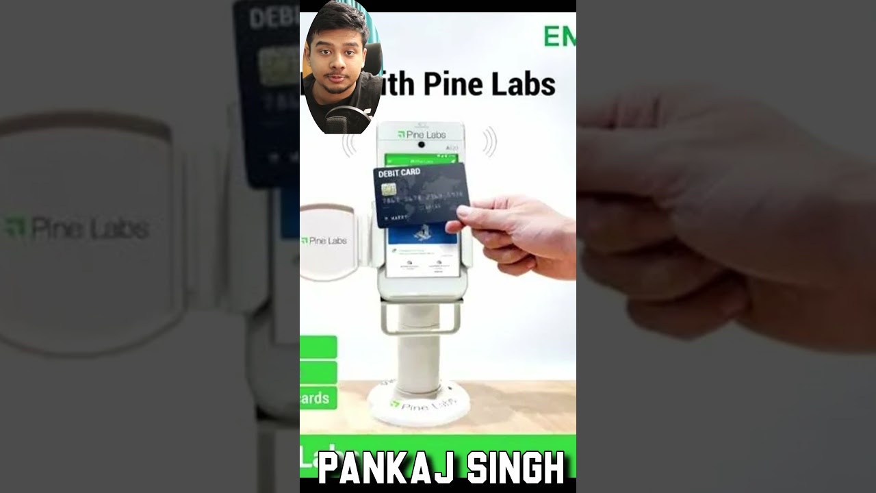 Pine Labs IPO Soon #shorts #ytshorts #pinelabsshare #pinelabsipo #pinelabs #finance