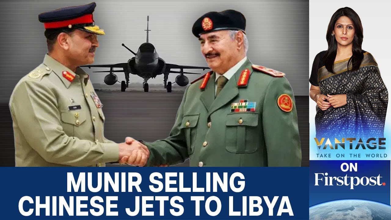 Pakistan Signs $4B Arms Deal with Libya ✈️