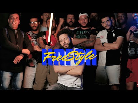 Kafon - Tahet Saytara | تحت السيطرة  ( FreeStyle 1)
