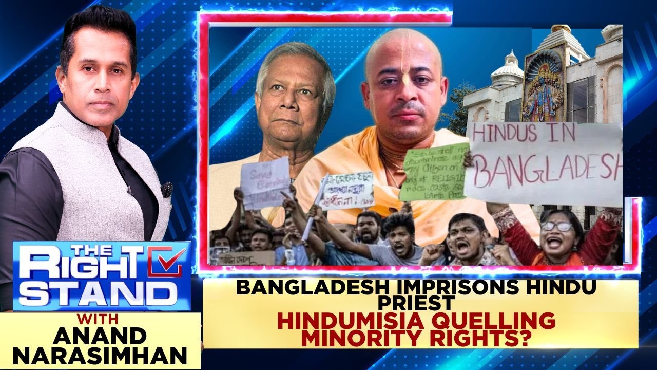 Bangladeshi Hindu Monk Chinmoy Krishna Das Denied Bail, Charged With Sedition | #TheRightStand