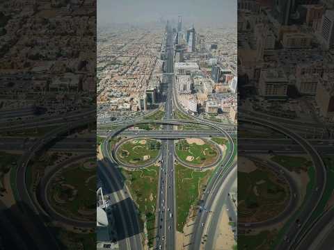 أبراج الرياض💚، المملكة العربية السعودية🇸🇦 #السعودية #الرياض #برج