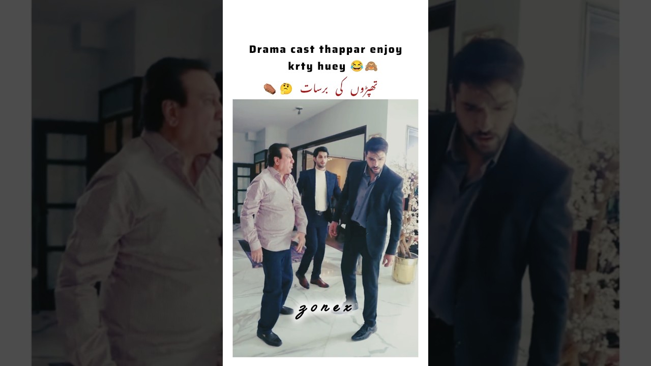 Javed Sheikh's Latest Drama 'Intehaa' - Must-Watch Pakistani Series! 🎬