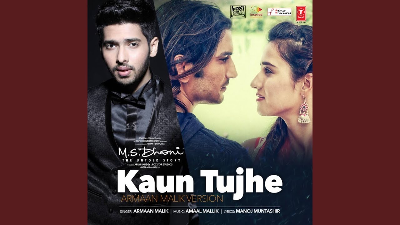 Kaun Tujhe (Armaan Malik Version) 🎶