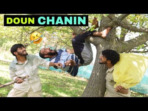 Doun Chanin Kashmiri Funny Drama