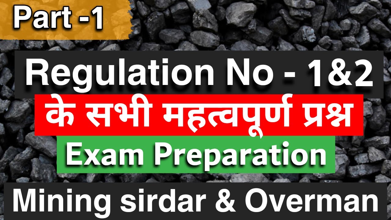 Mining Exam: Coal Mine Regulation CMR (1-2) MCQs 🛠️