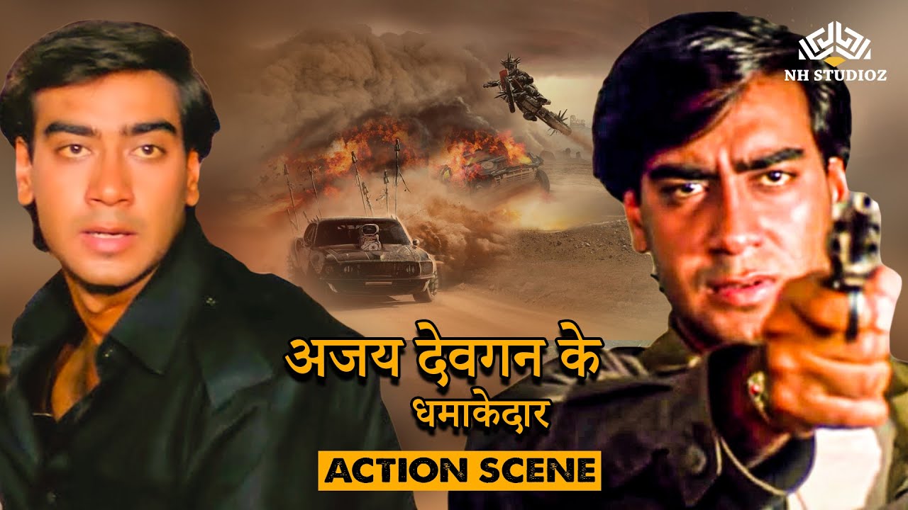 अजय देवगन के जबरदस्त फाइट सीन | Dil Hai Betaab | Action Scene